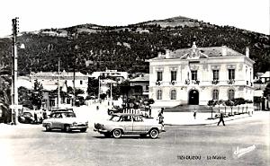 TIZI OUZOU - LA MAIRIE